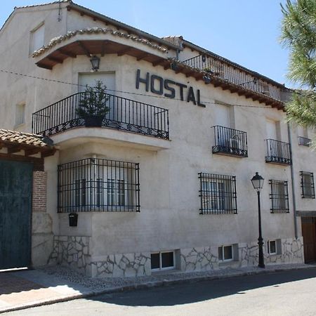 Hostal La Balquina Чинчон Экстерьер фото